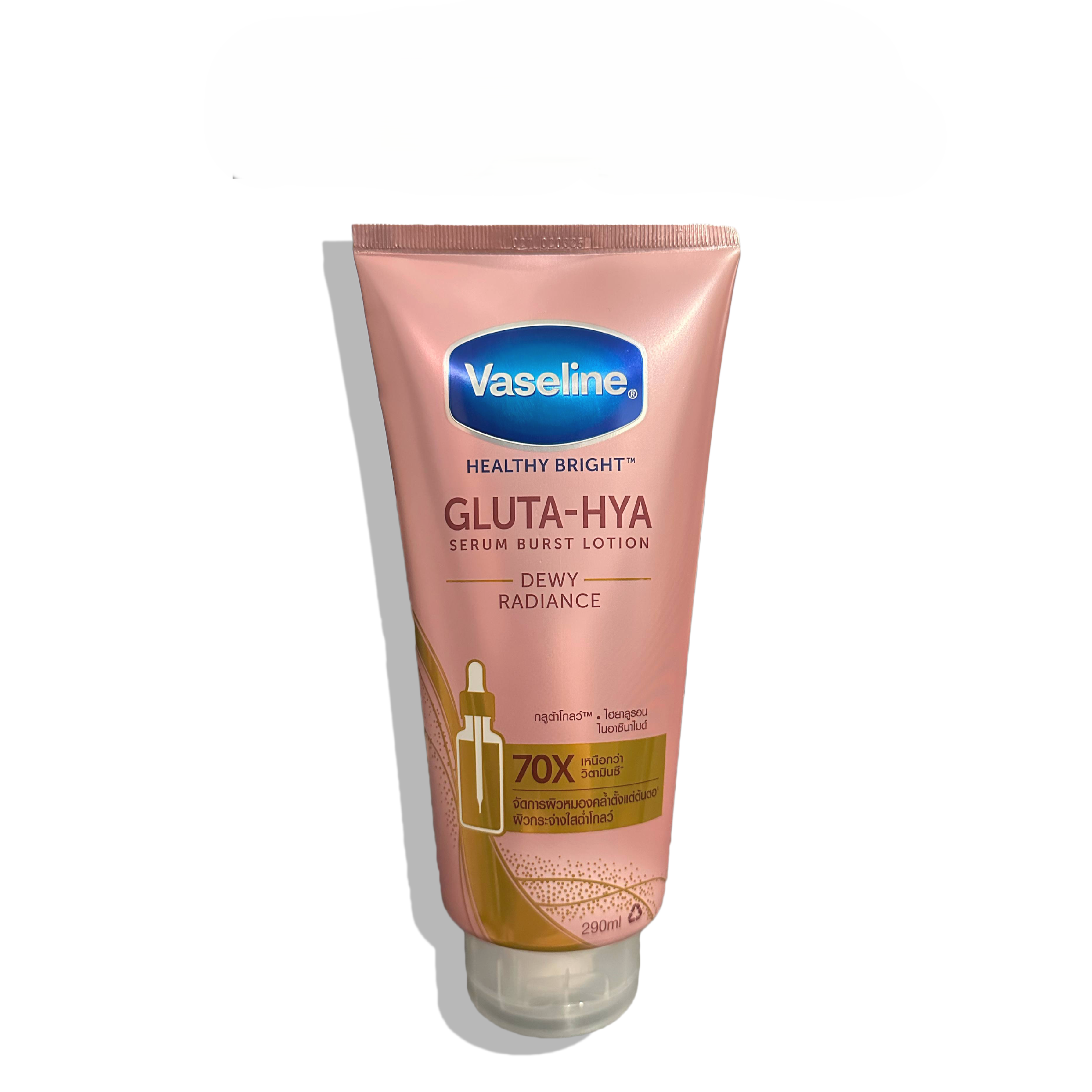 Vaseline Gluta Hya Dewy Radiance Serum in Lotion 290ml